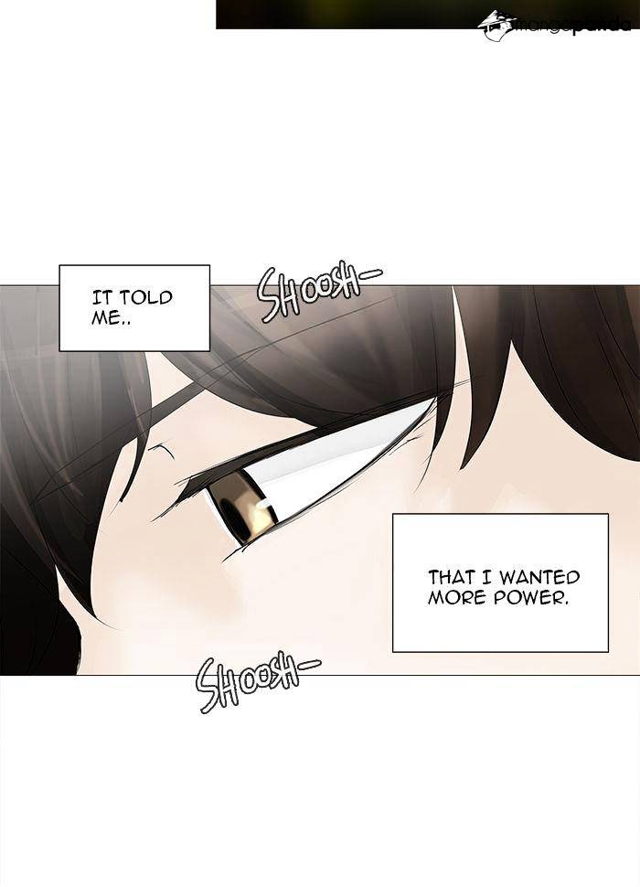 Tower of God, Chapter 234 image 18